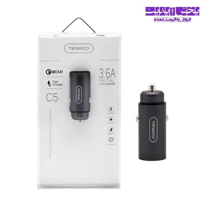 شارژر فندکی فست ترانیو مدل C5